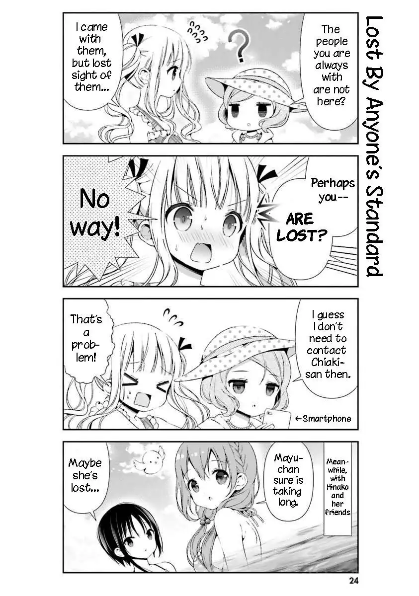 Hinako Note Chapter 23 6